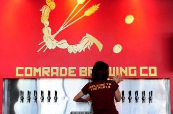 Comrade Brewing Co. in Denver, Colorado.